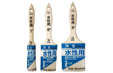 コーワ NS水性用 平ハケ (1インチ/2インチ/3インチ)